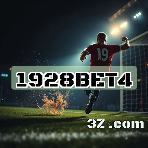 Esportes Empolgantes no 1928bet4: A Aposta Certificada